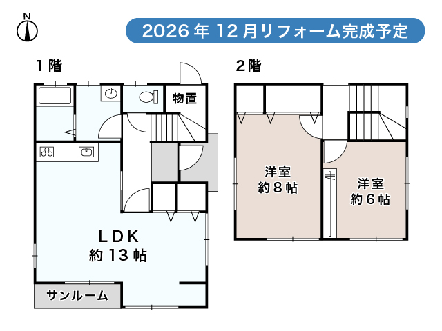 housesearch_img_02
