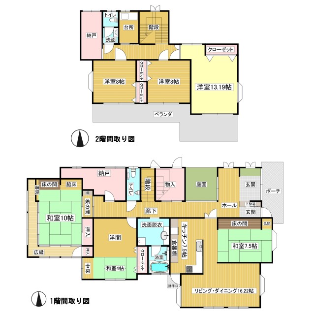 housesearch_img_02