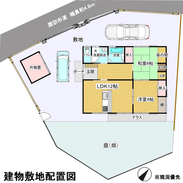 housesearch_img_02