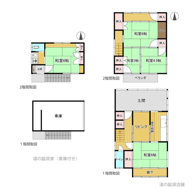 housesearch_img_02