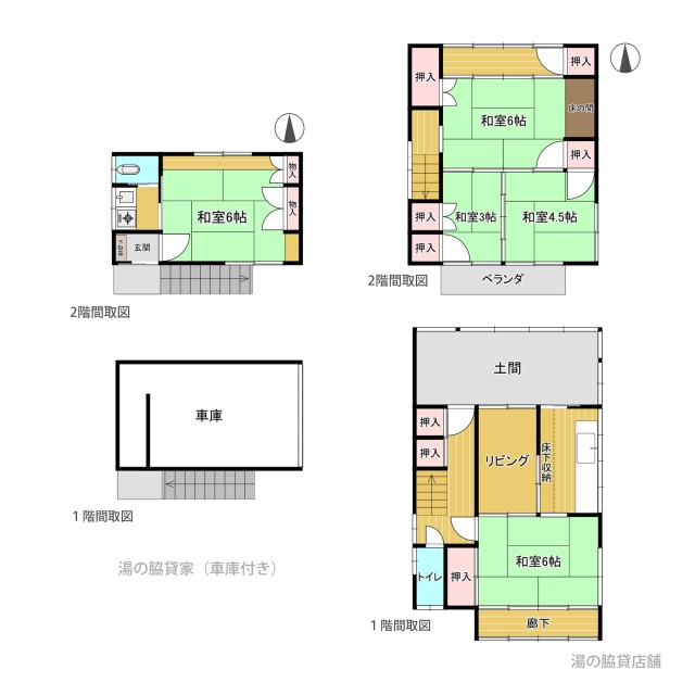 housesearch_img_02