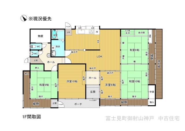 housesearch_img_01