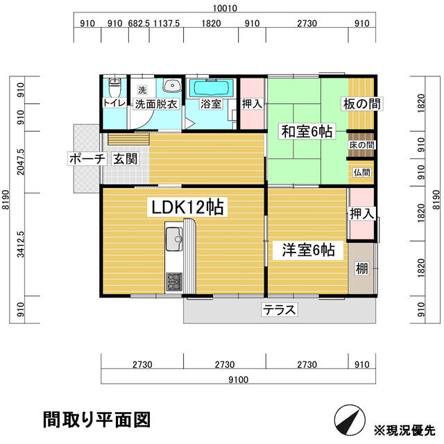 housesearch_img_03
