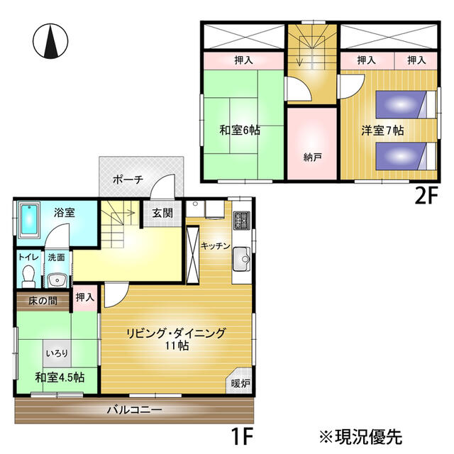 housesearch_img_02