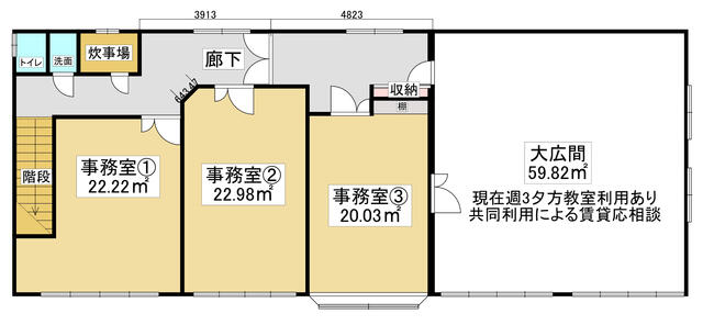 housesearch_img_02