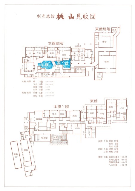 housesearch_img_03