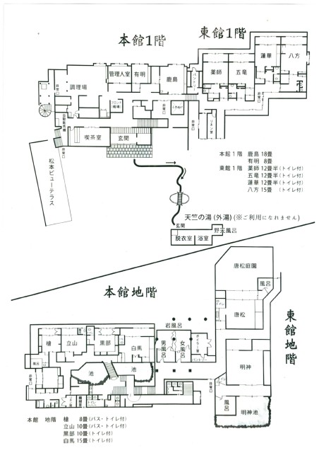 housesearch_img_02