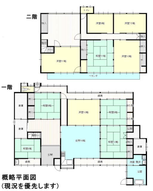 housesearch_img_02