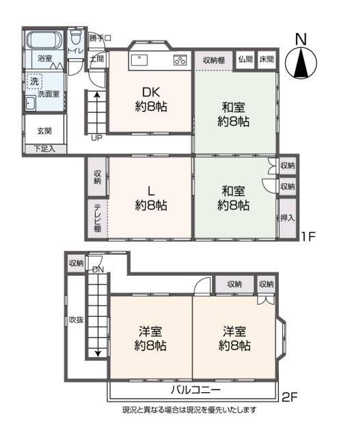 housesearch_img_02