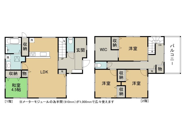 housesearch_img_02