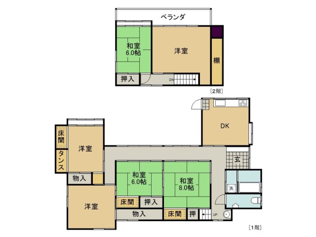 housesearch_img_02
