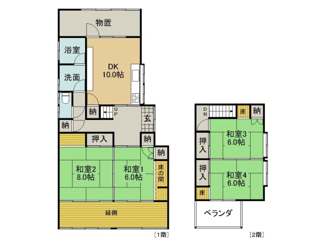 housesearch_img_02