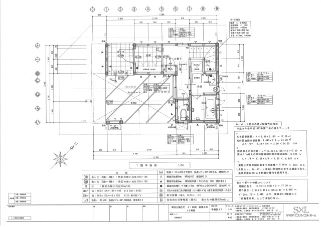 housesearch_img_03