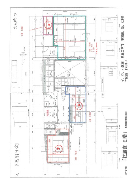 housesearch_img_02