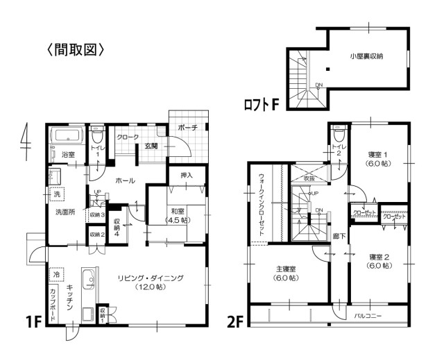 housesearch_img_02