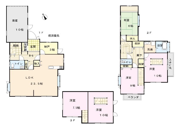housesearch_img_03