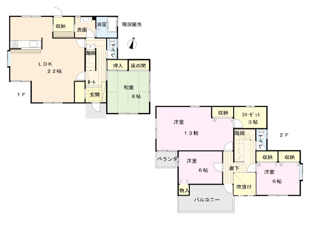 housesearch_img_03