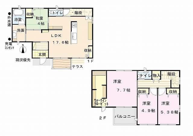 housesearch_img_03