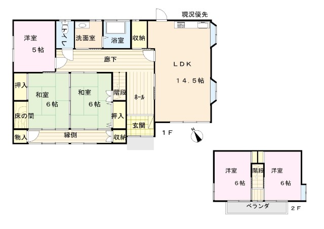 housesearch_img_01
