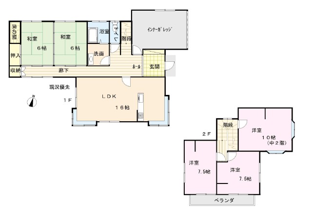 housesearch_img_02