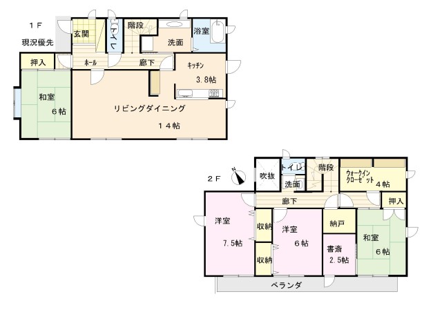 housesearch_img_03