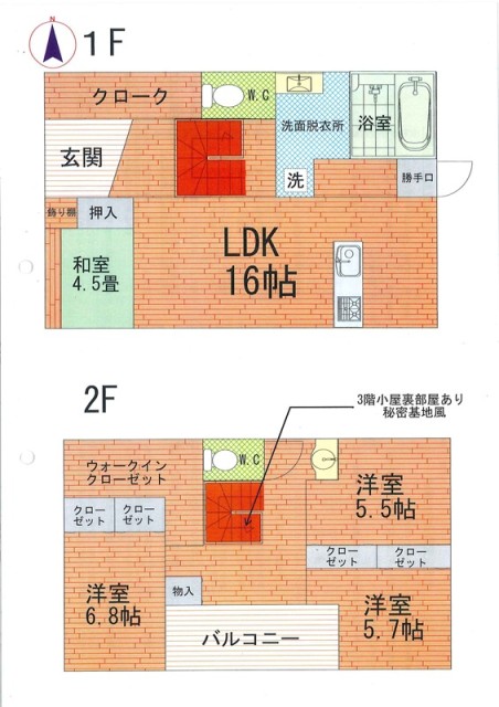 housesearch_img_02