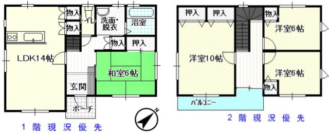 housesearch_img_02