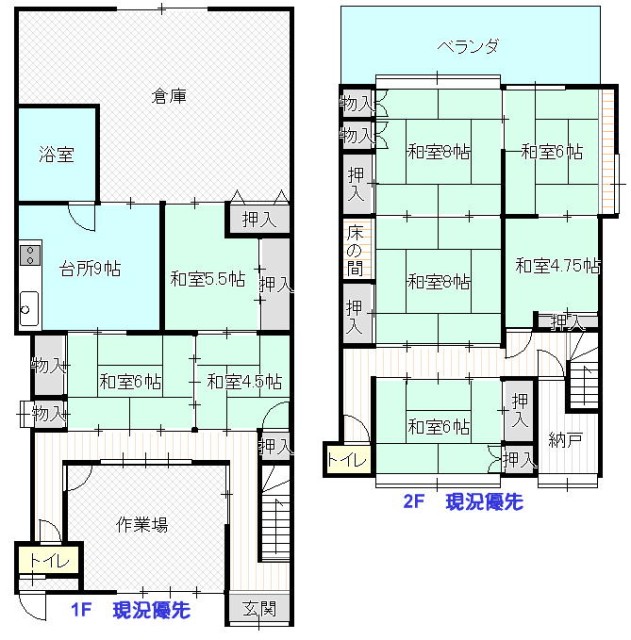 housesearch_img_02