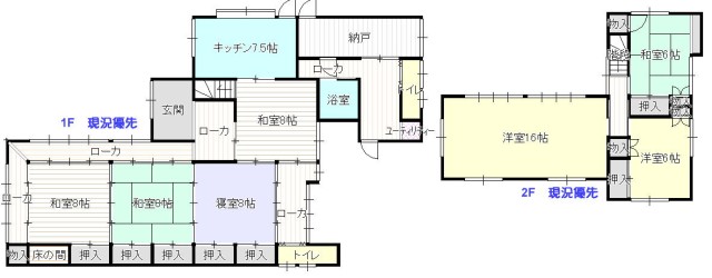 housesearch_img_02