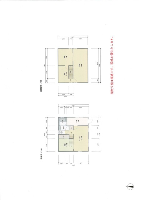 housesearch_img_02