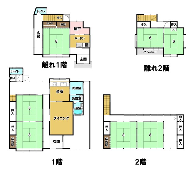 housesearch_img_02