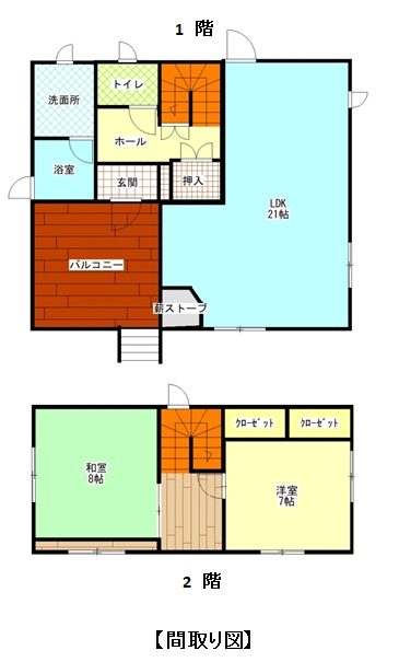 housesearch_img_02