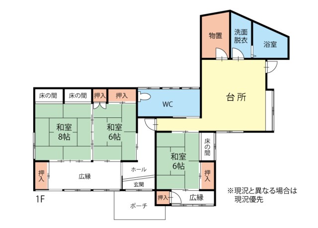 housesearch_img_02
