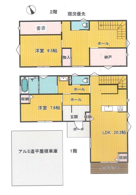 housesearch_img_02