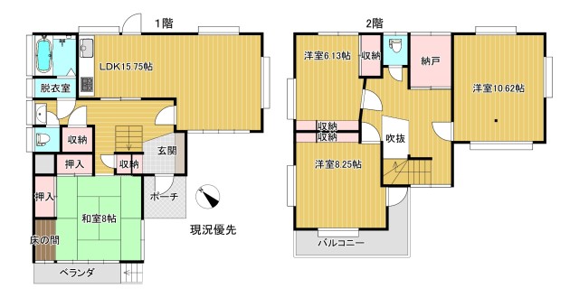 housesearch_img_02