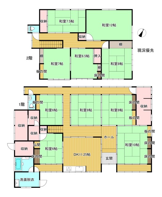 housesearch_img_02