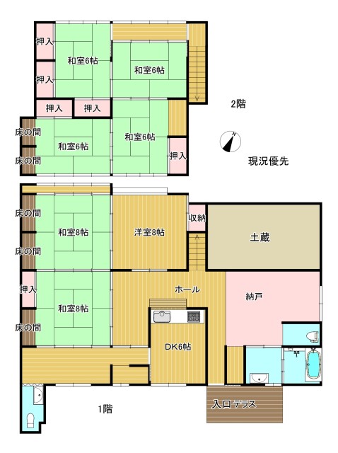 housesearch_img_02