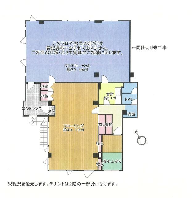 housesearch_img_01
