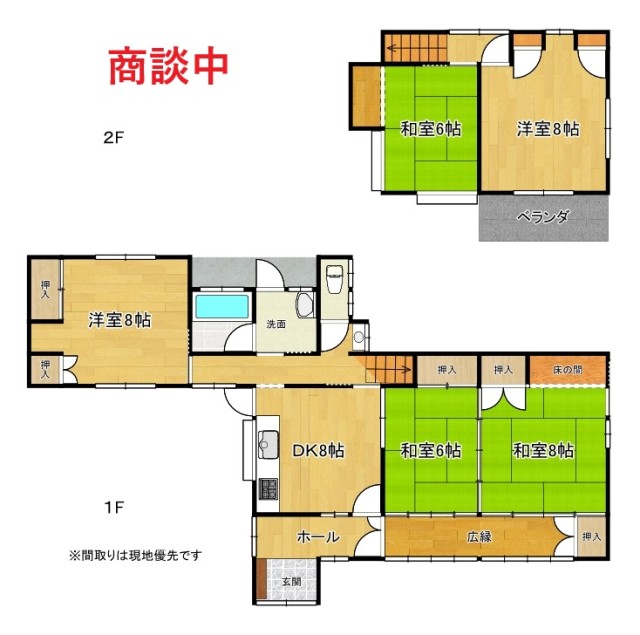 housesearch_img_02