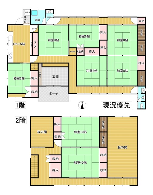 housesearch_img_02