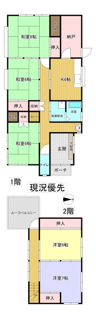 housesearch_img_02