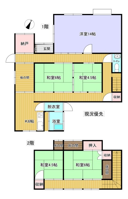 housesearch_img_03