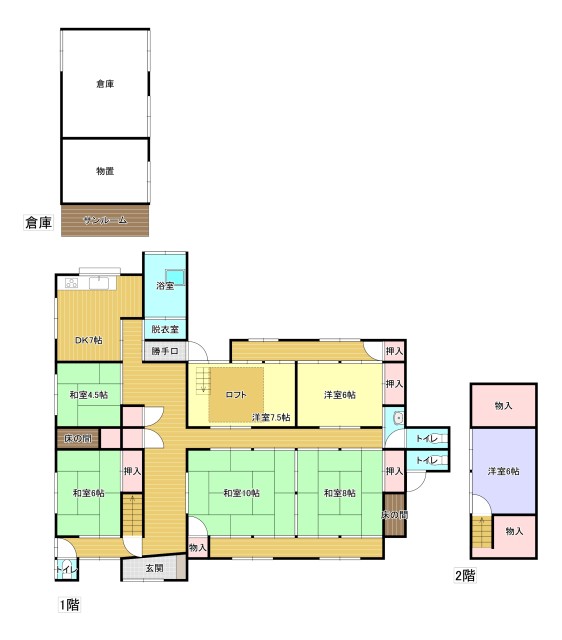 housesearch_img_02
