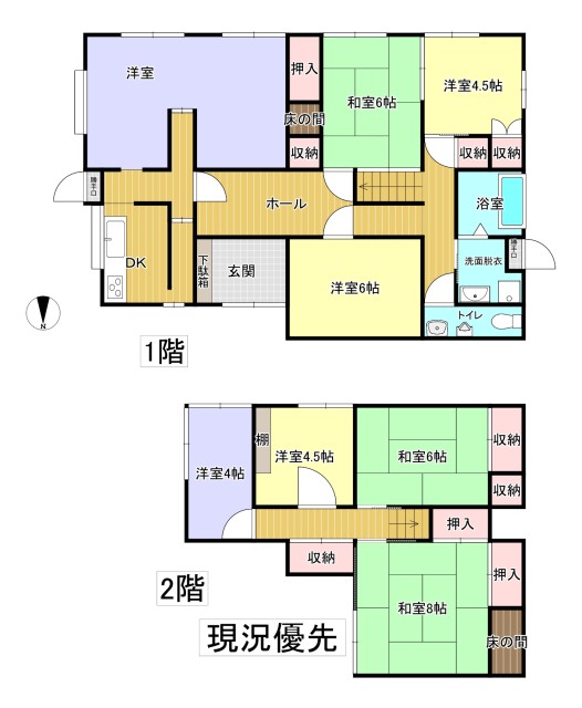housesearch_img_02