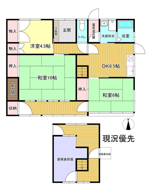 housesearch_img_02