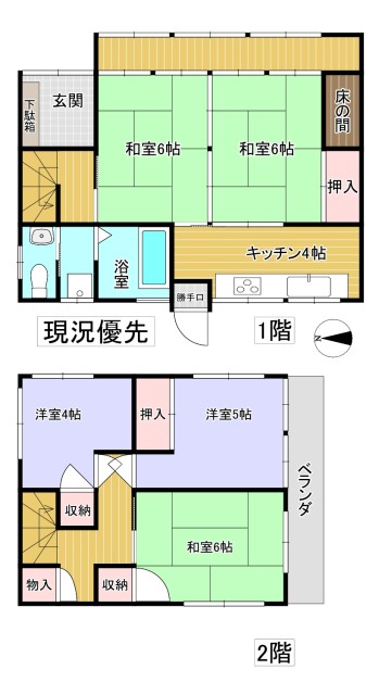 housesearch_img_02