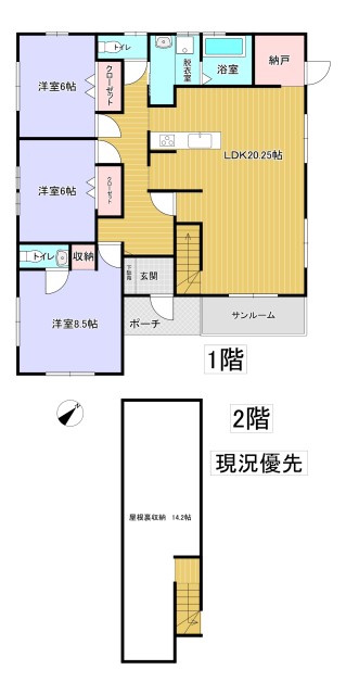 housesearch_img_02