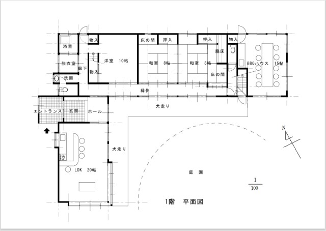 housesearch_img_02