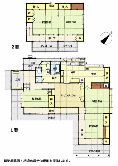 housesearch_img_02