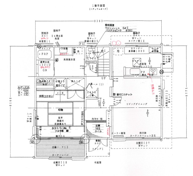 housesearch_img_03